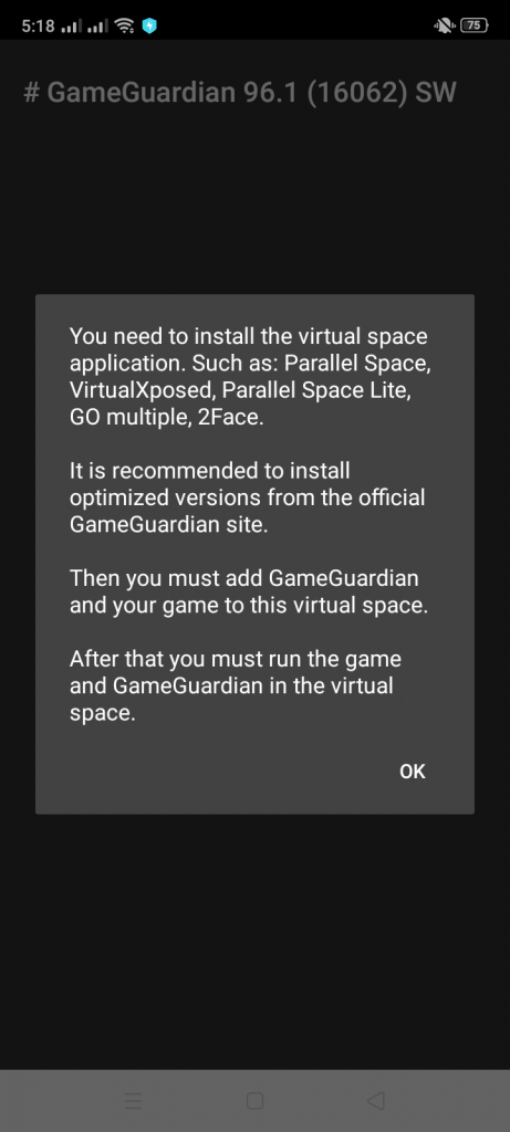 game guardian virtual space