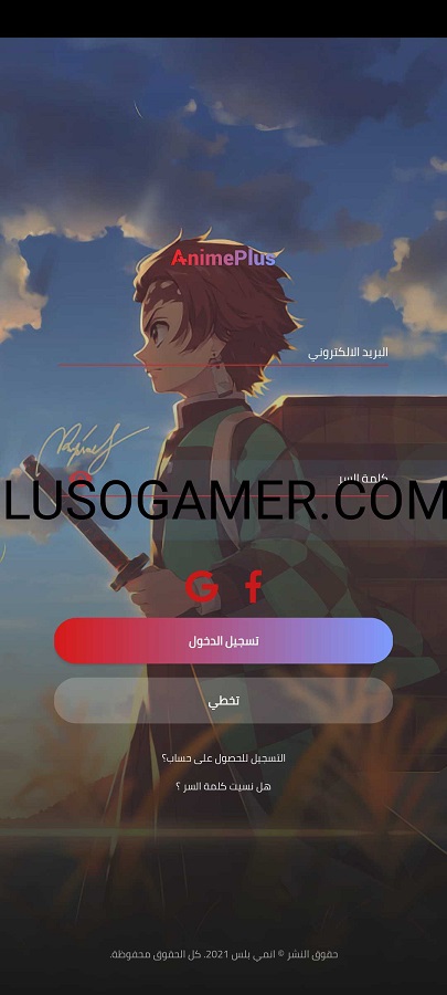 Anime Plus Apk Download For Android [Movies] | Luso Gamer